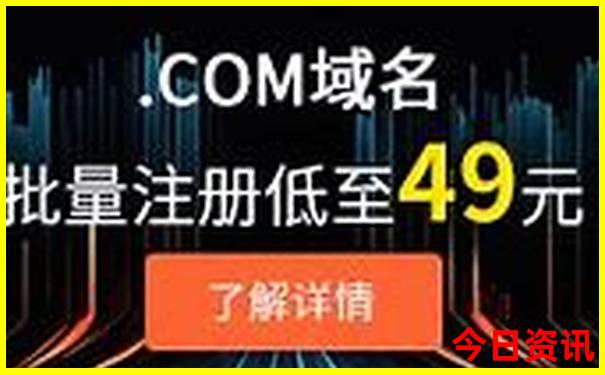 手机号码测吉凶预测