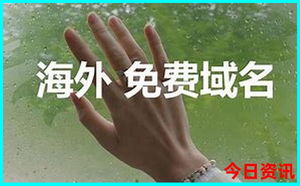 暑假最凉快的地方是哪里