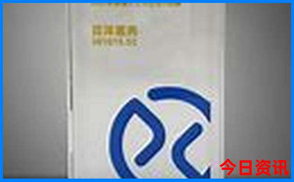 422522com网站查询