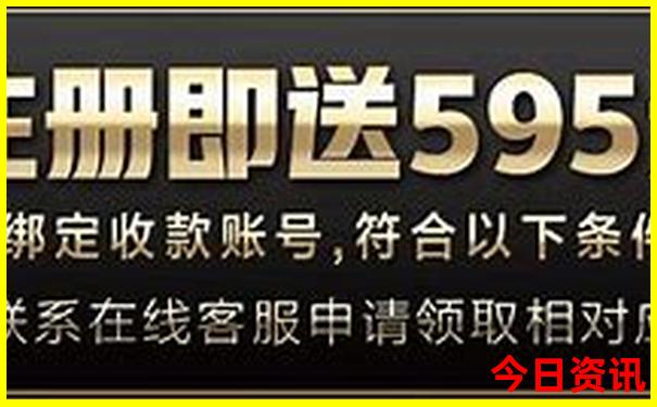 四川旅游攻略必去
