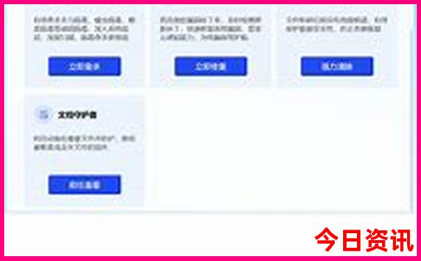 中国哪里最凉快适合避暑