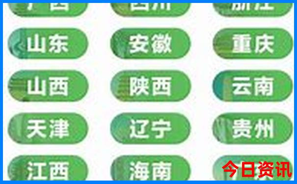 乳山十大旅游景点