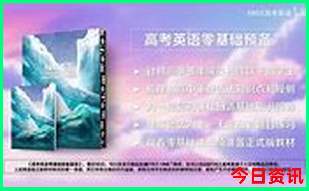 带孩子三天的时间去哪里玩比较好