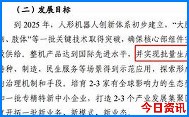 四川有哪些好玩的地方