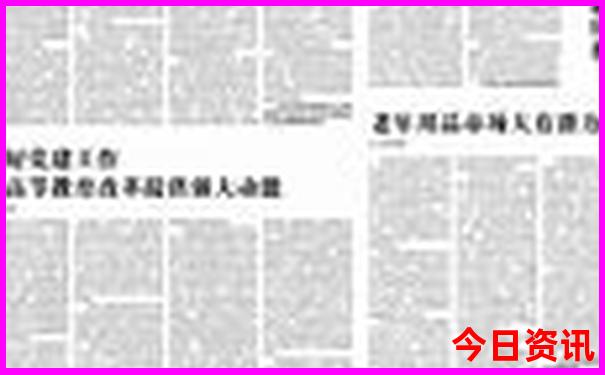 全国旅游景点推荐