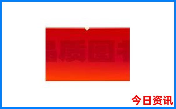 北京旅游四天攻略