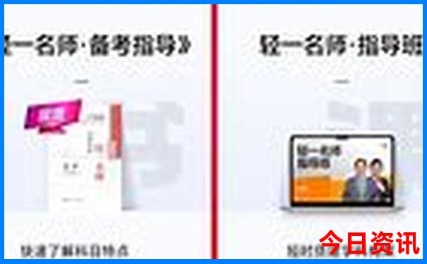 8月成都旅游攻略
