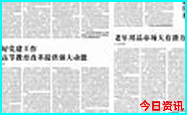 恩施三日游最佳路线