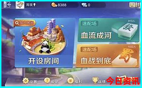 8月去哪玩好玩又省钱