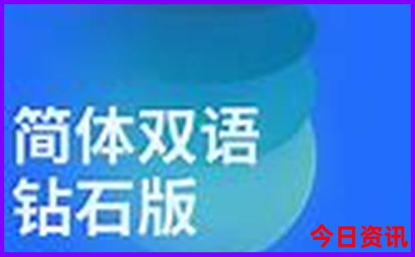尼勒克旅游十大景点