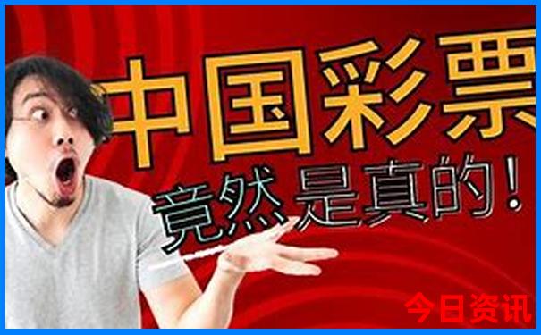 那拉提空中草原游览路线