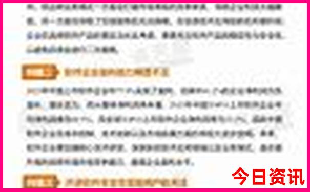 广州出发云南自驾游最佳路线