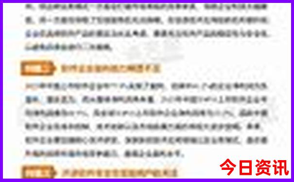 2025全年入口免费全新权威资料值得关注全新升级-新澳门彩天天正版免费