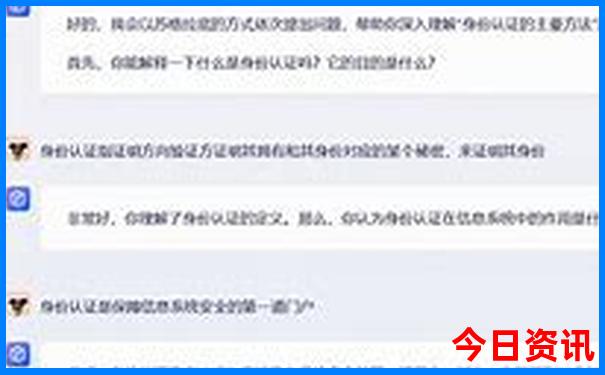2025全流程全年全新解答资料最新动态免费收藏大全-新天天彩免费资料大全