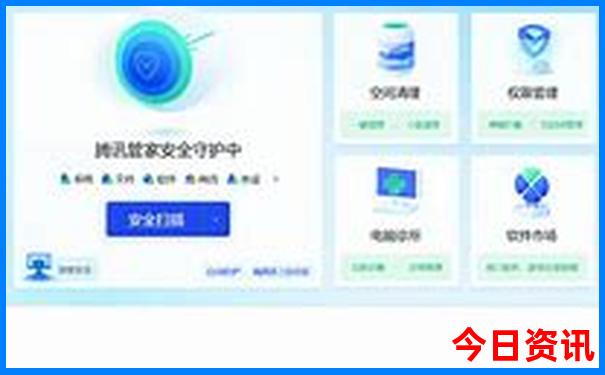 管家婆攻略100解读期期升级中领取方法管家全新资料-2025全年资料免费大全
